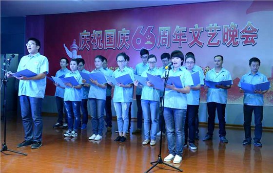 皖南电机庆国庆66周年晚会-打造百年南华 皖南电机庆国庆66周年晚会-打造百年南华