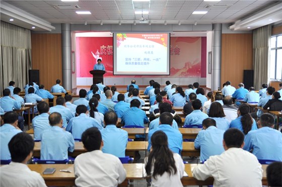 皖南电机车间主任论坛 皖南电机车间主任论坛