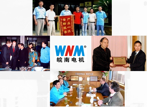 

值得信赖的品牌