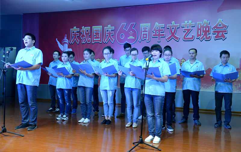 皖南电机庆国庆66周年晚会-打造百年南华 皖南电机庆国庆66周年晚会-打造百年南华