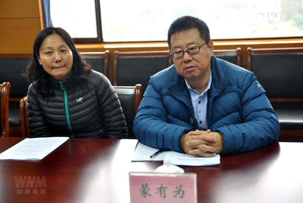 考核组组长蒙有为在听取公司质量工作情况介绍 考核组组长蒙有为在听取公司质量工作情况介绍