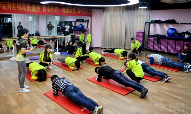 皖南电机和动岚员工游戏互动 皖南电机和动岚员工游戏互动