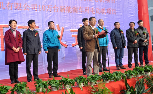 泾县县长孙广东讲话 泾县县长孙广东讲话